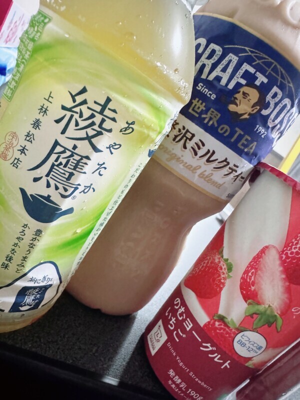 いつもありがとうございます🥺