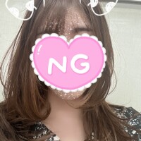 りんか