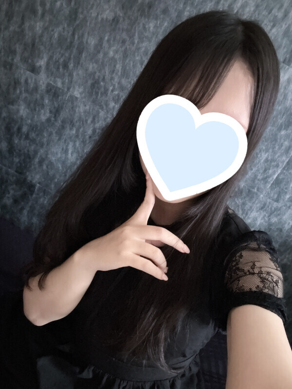 おはよう