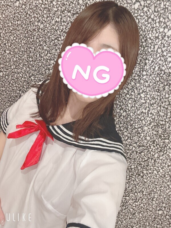 お礼💌