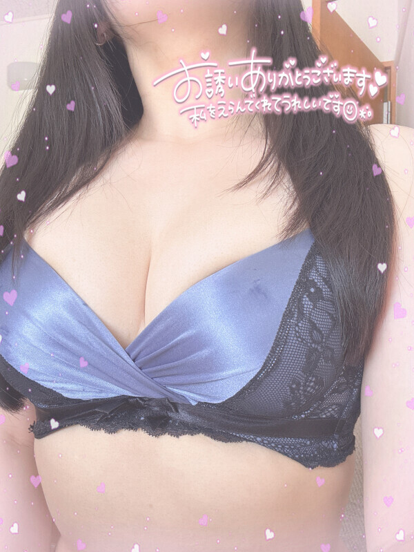 お礼💌