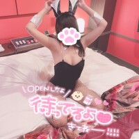 ゆの