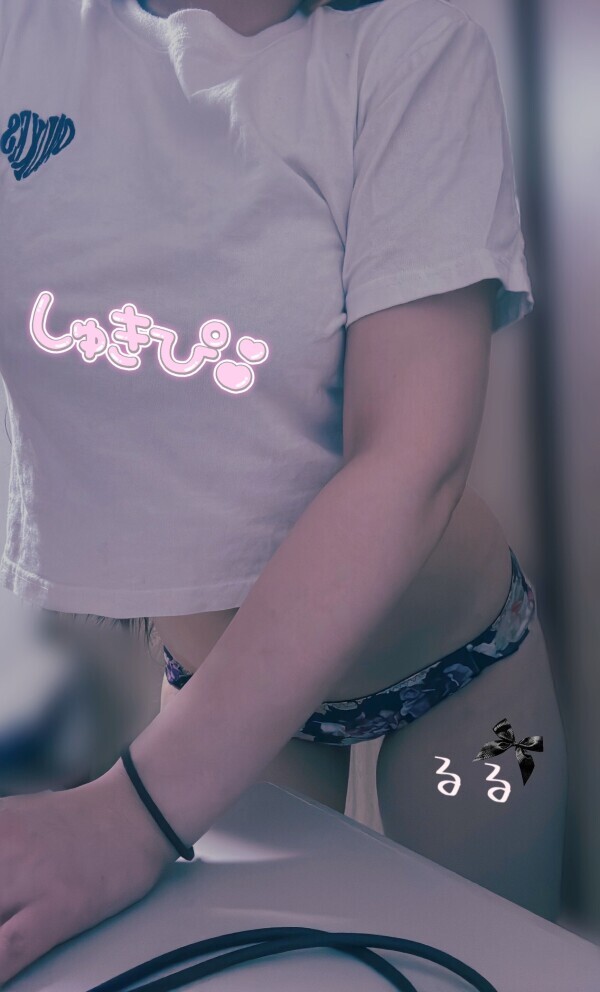 〇〇な〇〇のやつ。