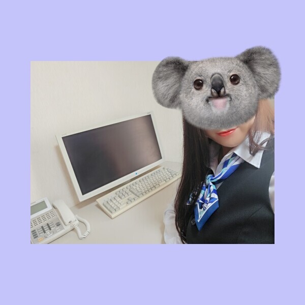 えっと。。。