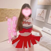 搾り取っちゃう🩷