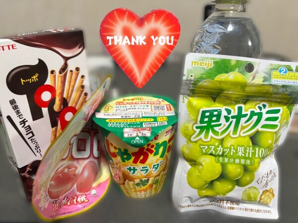 もうすんごい‎🤍