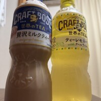 ふみか