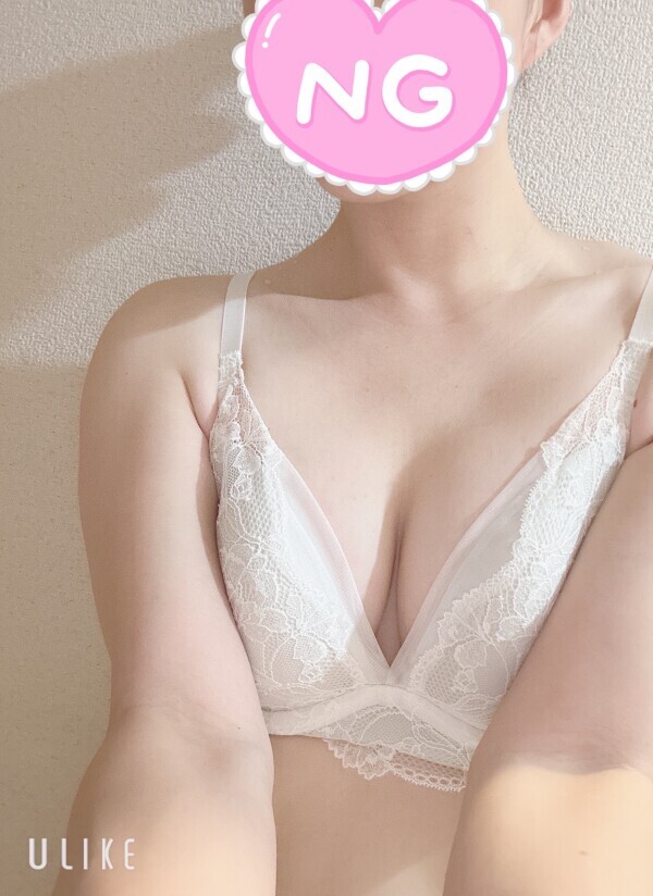 大丈夫かな？🥹