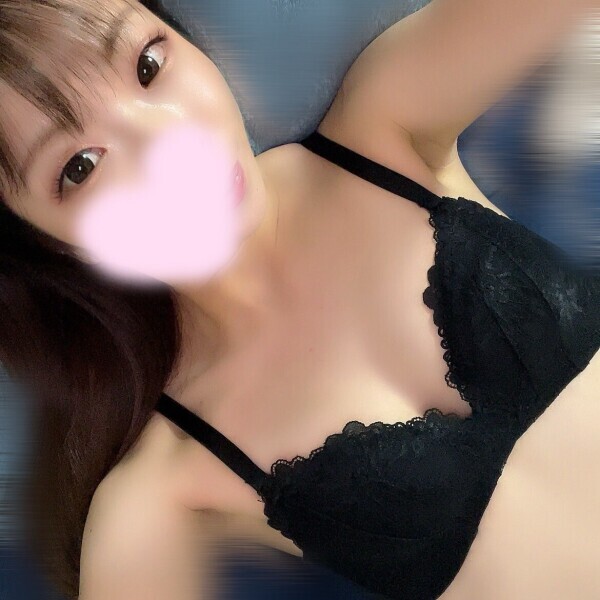 ありがとう♡