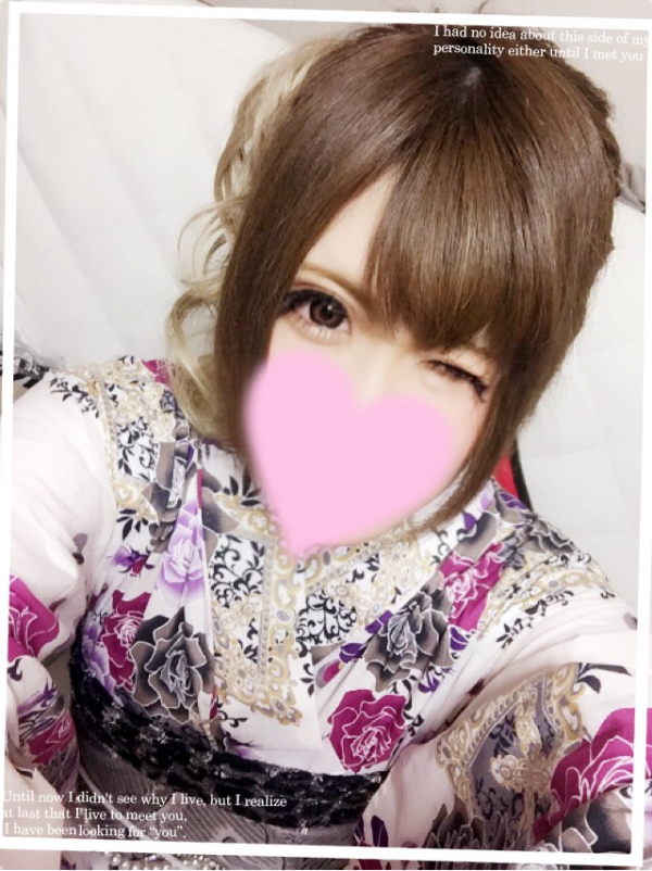 初めまして♡♡