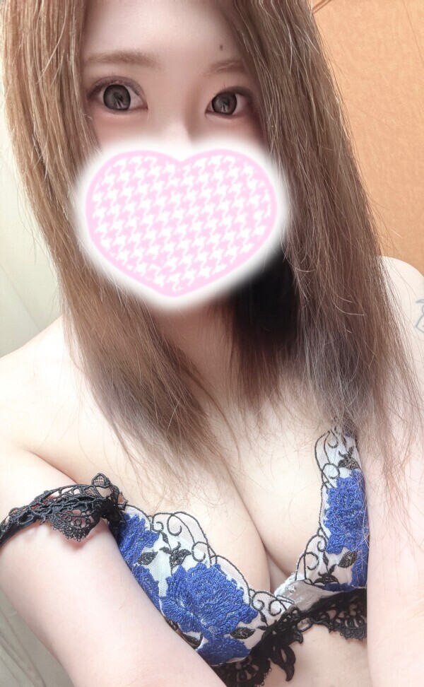 退勤〜