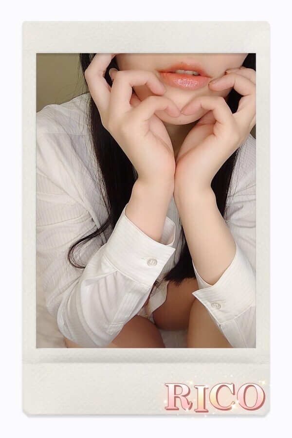 9/29(月)ラブレター💌