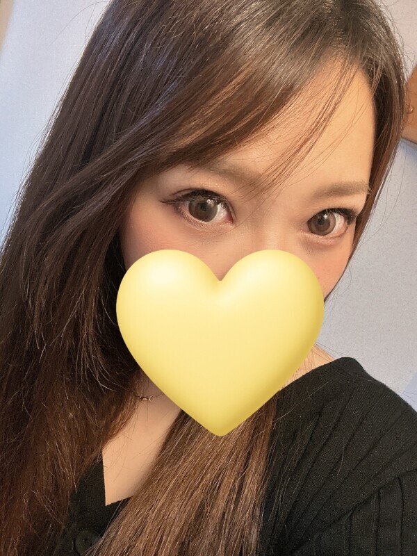 ありがとう♡