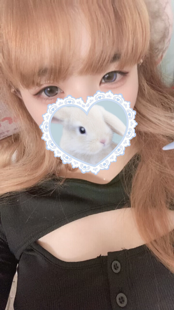 なぐさめてぇ