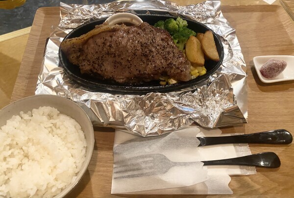 おいちかった〜❣️