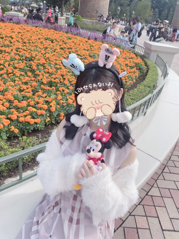 すみません‼️