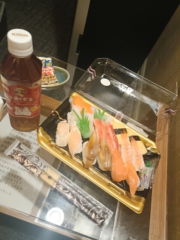 ありがとうございました！！