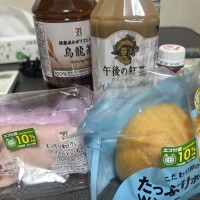 おはよっっ٩(ˊᗜˋ*)و”