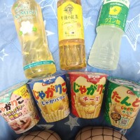 おはよん！！18:00スタートくろみといけないことしよ？🤫💕🔞