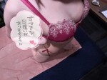 あい♡可憐で小柄な愛嬌抜群娘
