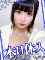 朝の新人♡かなえちゃん♡笑顔が可愛いＧカップ ♡マ◎ト上でのイチャ乱舞よき♡