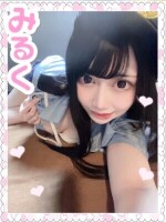 昼のみるくちゃん♡イチャイチャ大好きヲ♡黒髪ロリ清楚乱舞よき♡