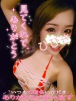 ひびき♡刮目せよリアル峰不二子の乱舞