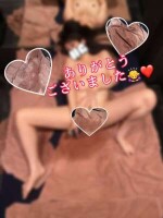 あいる♡究極のドMくじらガール