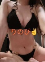 昼のリノちゃん♡爆発的リピート人気嬢♡綺麗な顔立ちスタイル超絶乱舞よき♡※※※本日完売※※※