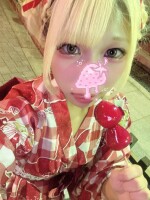 乙姫♡いちゃあまご奉仕19歳
