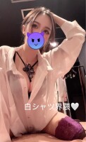 リノ♡当店の大看板娘※見逃し厳禁