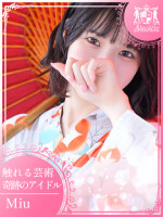 昼のみうちゃん♡奇跡のアイドル爆誕！※※※本日完売※※※超絶乱舞よき♡※※※本日完売※※※