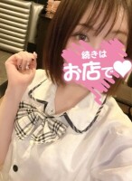 昼のななみちゃん♡業界未経験美女♡色気漂う小柄清楚系♡イチャイチャ大好き乱舞よき♡