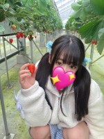 こんぶ♡驚異のIカップ現役学生