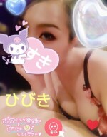 昼のひびきちゃん♡Ｇカップ爆乳乱舞見参♡綺麗なエッチギャル姉乱舞よき♡