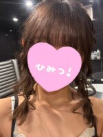 こゆき♡初々しさ満点笑顔100点な彼女