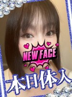 朝の新人♡ともよちゃん♡※本日体験入店決定※完全業界未経験の乱舞よき♡