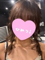 夕のこゆきちゃん♡完全業界未経験ド素人♡現役学生の超乱舞よき♡