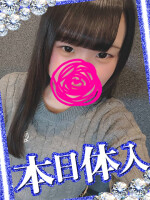 ※本日体験入店決定※【りぼんちゃん】 完全業界未経験よき♡ もじもじ系女子の乱舞