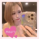 めと♡たまらない一時の空間