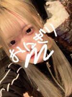 昼のイヴちゃん♡今どきの女子乱舞よき♡