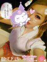 ひびき♡刮目せよリアル峰不二子の乱舞