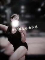 セレネちゃん♡天真爛漫の超絶ハーフ美女