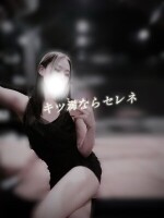 夕のセレネちゃん♡天真爛漫のハーフ美女の超絶乱舞よき♡