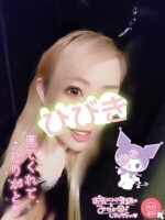夕のひびきちゃん♡極上のマットサービス♡綺麗なエッチなギャル姉の乱舞よき♡