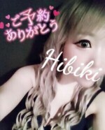 昼のひびきちゃん♡Ｇカップ爆乳乱舞見参♡綺麗なエッチギャル姉乱舞よき♡