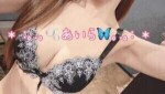 あいらちゃん♡綺麗で可愛いサービス スタイルの抜群の癒し系♡