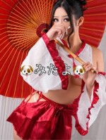 あいる♡究極のドMくじらガール