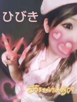 ひびき♡刮目せよリアル峰不二子の乱舞