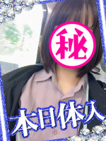 昼の新人♡せなちゃん♡欲張りなお嬢さんよき♡清楚系の新人が超乱舞♡クビレと大桃尻で乱舞よき♡